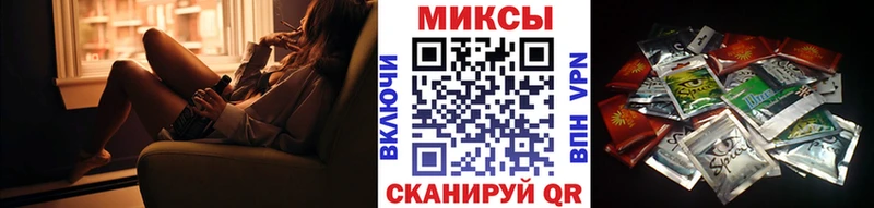 Бутират оксана  Яранск 