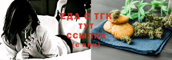 прущая мука Абинск