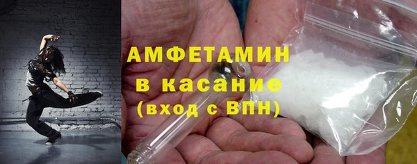 гашиш Ладушкин