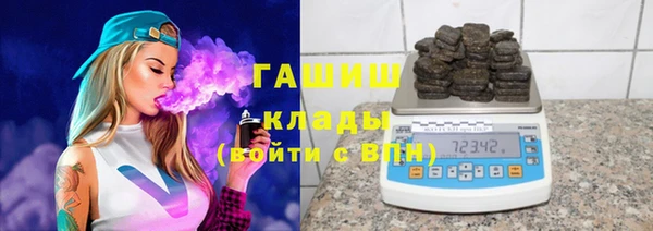 прущая мука Абинск