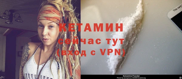 гашиш Ладушкин