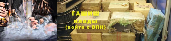 прущая мука Абаза