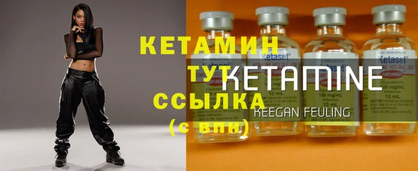 гашиш Ладушкин