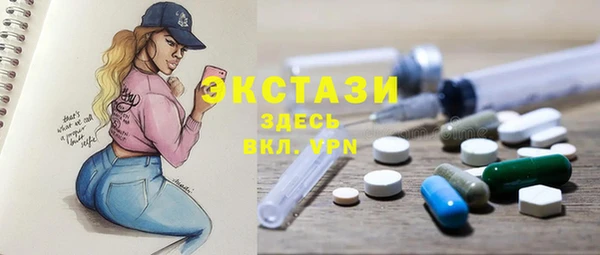 прущая мука Абинск
