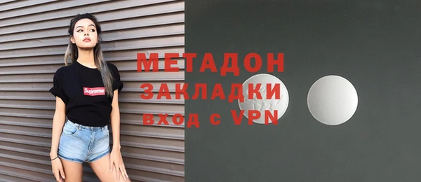 индика Лабытнанги