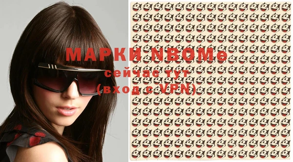 прущая мука Абинск