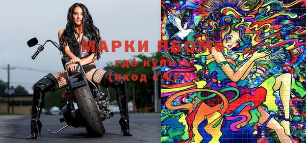 спиды Абдулино