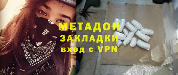 прущая мука Абинск