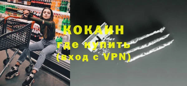 спиды Абдулино
