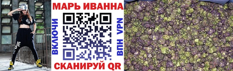 blacksprut как войти  Яранск  Каннабис AK-47 
